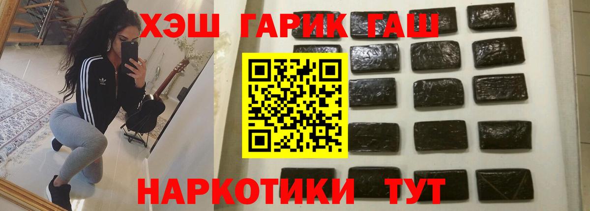  КОКАИН Семёнов