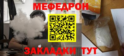 mix Свободный