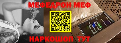 mix Свободный