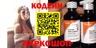 mix Свободный