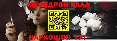 mix Свободный