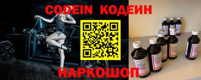 дистиллят марихуана Севастополь