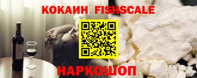 mix Свободный