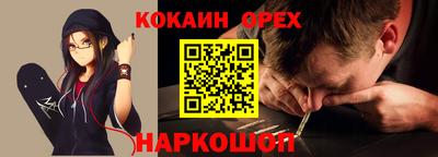 mix Свободный