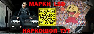 mix Свободный