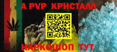 mix Свободный