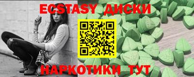 mix Свободный