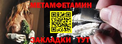 дистиллят марихуана Севастополь