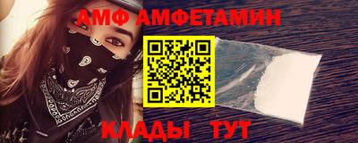 mix Свободный