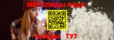 mix Свободный