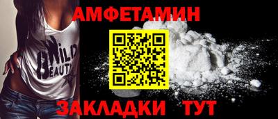 mix Свободный