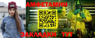 mix Свободный