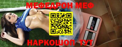 mix Свободный