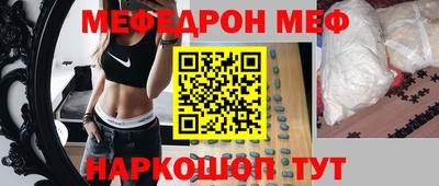 дистиллят марихуана Севастополь