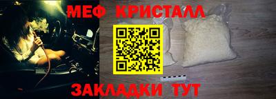 mix Свободный