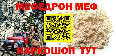 дистиллят марихуана Севастополь