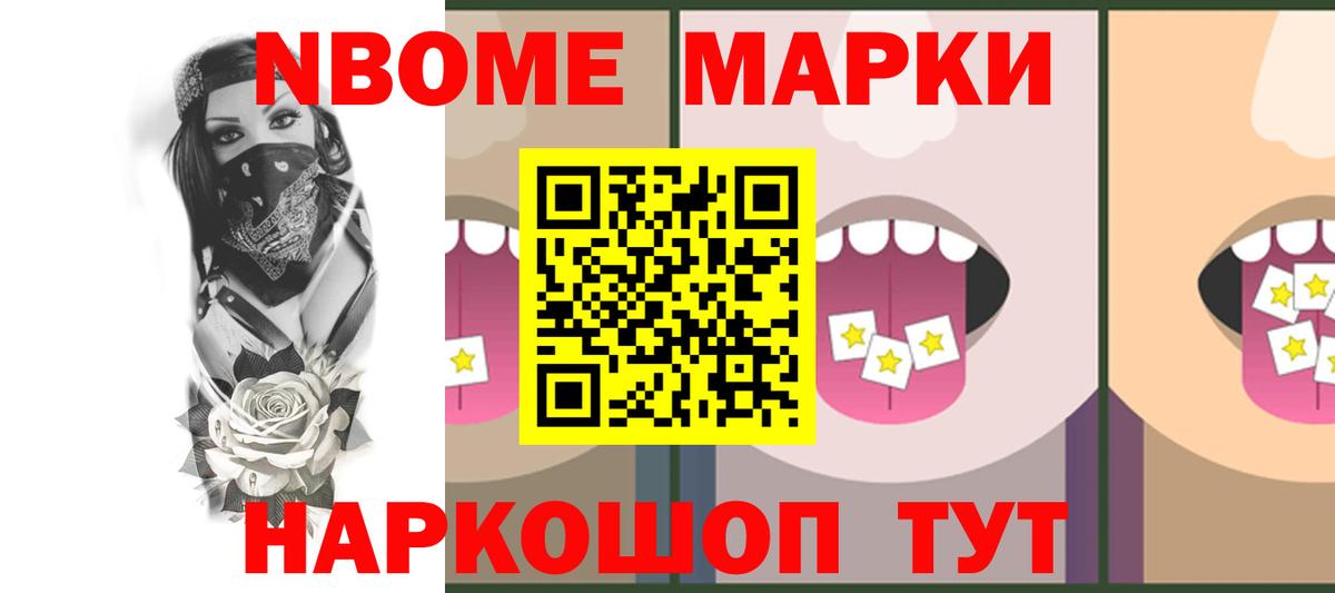 LSD-25 экстази кислота Семёнов
